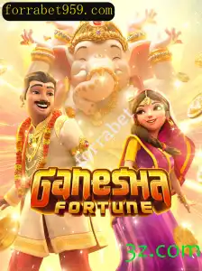 Descubra a Excitante Experiência de Jogo com GaneshaFortune na Forrabet
